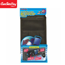 汽车遮阳板DVD 便捷娱乐与收纳升级全攻略