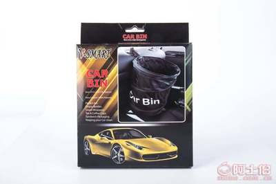车用置物新选择 HT-311中性工厂直销车载折叠垃圾桶与置物袋