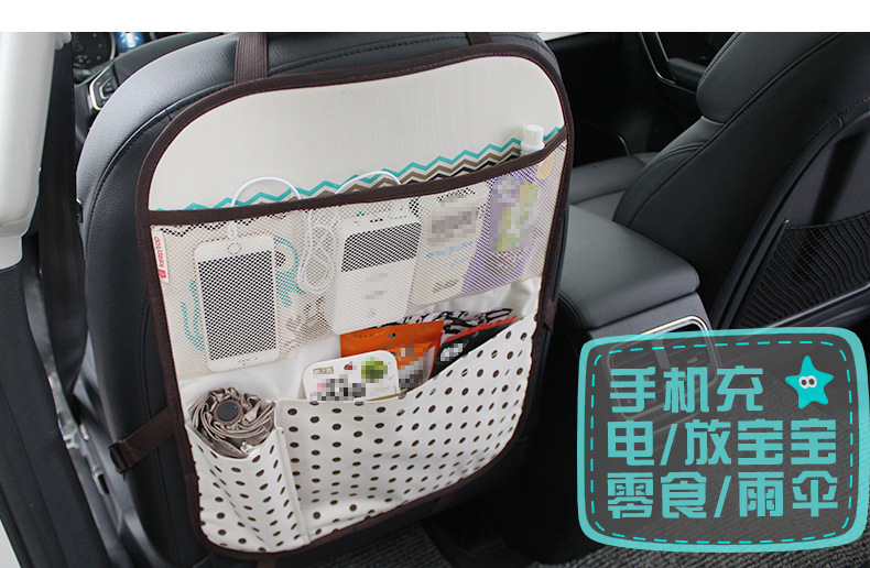 车用置物新风尚 椅背挂袋如何兼顾美观与实用？